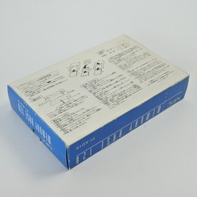 PC Engine Memory Base 128 NEC Backup Memory Unit Boxed PI-AD19 1431
