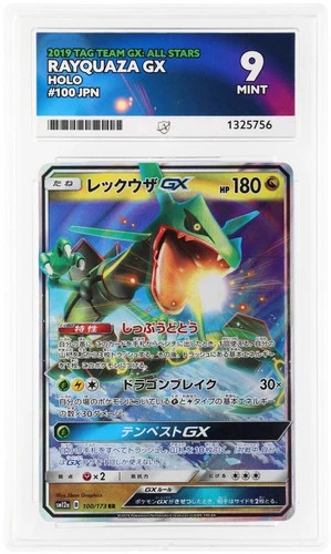 Rayquaza 100/173 ACE graded card