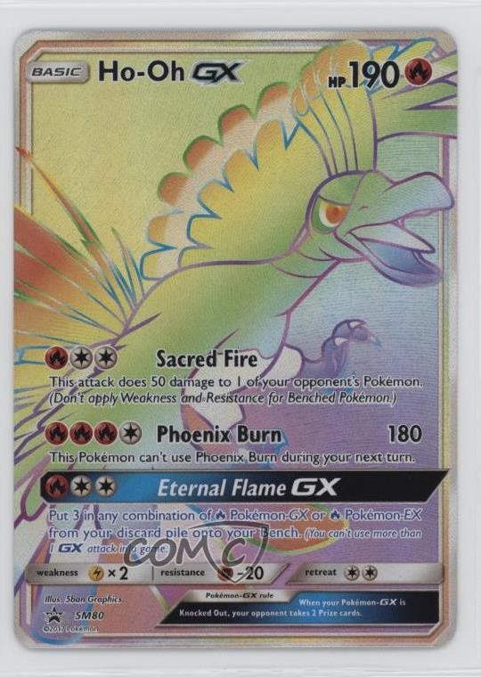 Ho-Oh GX Pokemon Sun & Moon Black Star Promo #SM80
