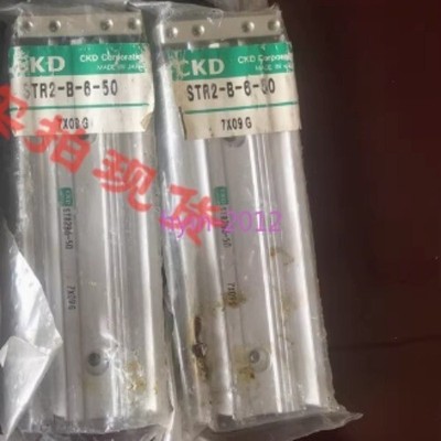 1pcs New CKD cylinder STR2-B-6-50#bp