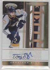 2011-12 Certified Mirror Gold 22/25 Jonathon Blum #211 1p0