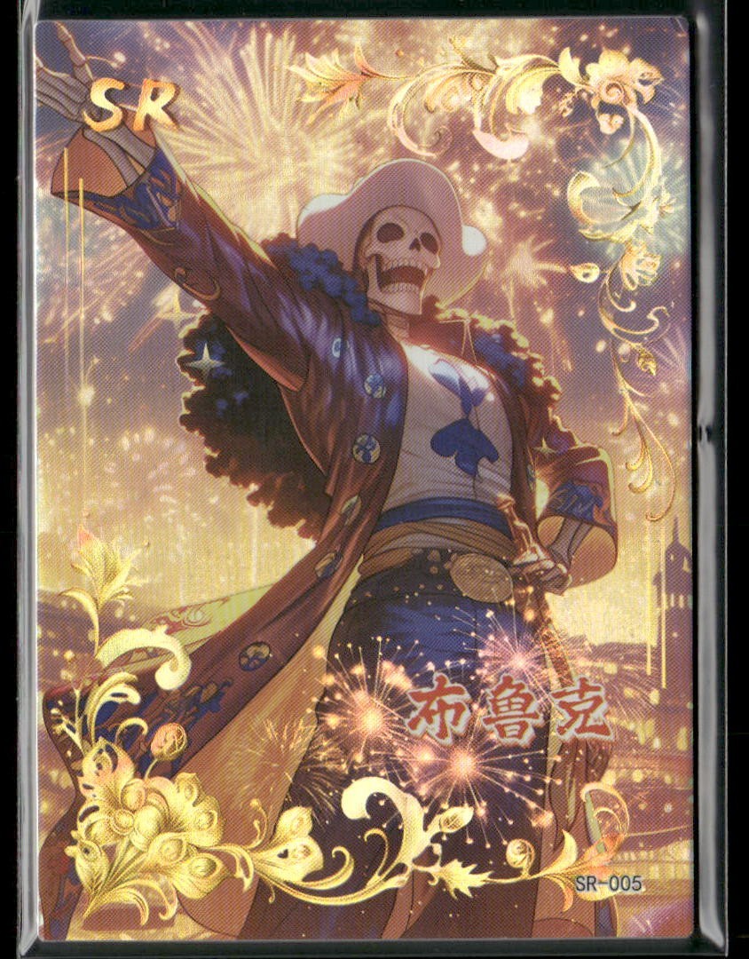 BROOK SR SR-005 Thick Mengjing One Piece Anime Collectible Card