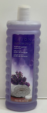 Vintage Avon Lavender Garden Bubble Bath Large 24 Fl oz NOS NEW SEALED