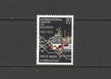 T4077 Inde 1977 Trains Réseaux Routiers 1v. MLH Timbre Non Certifié