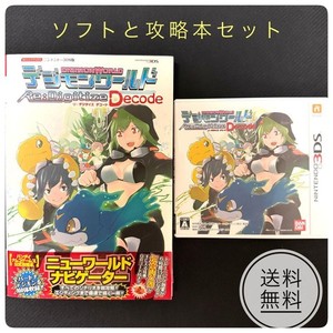 Digimon Re:Digitize Decode | eBay