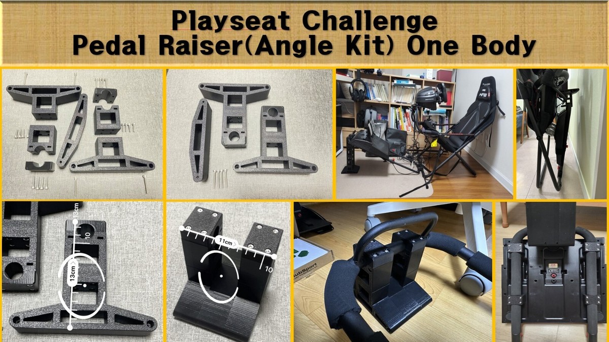 Playseat Challenge Pedal Raiser(Angle Kit) One Body Type | eBay Playseat Challenge Pedal Raiser(Angle Kit) One Body Type | eBay
