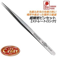 IPS ultra-precision tweezers straight long type 140mm made in Japan TW-SS F/S JP
