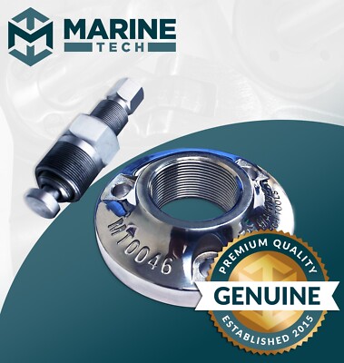 Marine Tech Tools Mercury Flywheel Puller Replacement 91-83164M