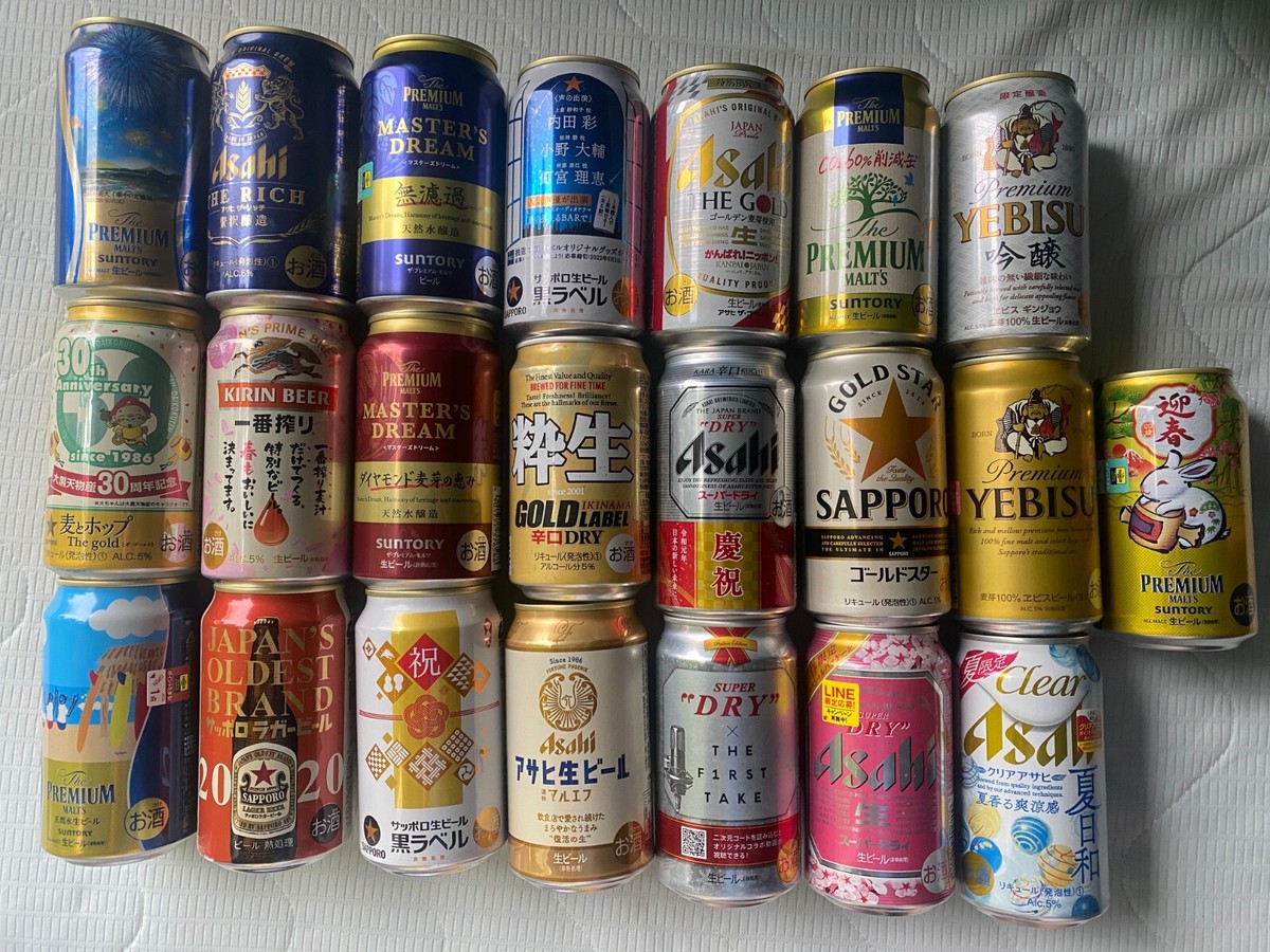 三島喜美代 [CAN] Yebisu Japan Beer cans x22 empty 350 ml Sakura YEBISU New Year