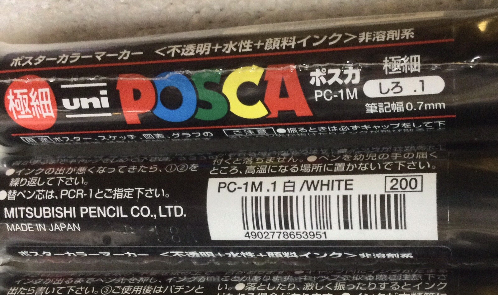 Box Of 10 - Uni Posca PC-1M Paint Marker Pens Extra Fine Point  (0.7mm) - White