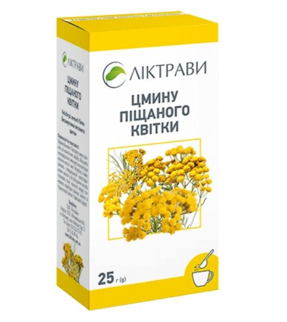 Immortelle Organic Helichrysum Herbal Tea For Сonstipation Liver Health 25g 3pcs