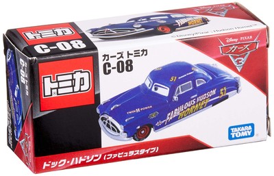 トミカ　カーズ トミカ カーズ トミカ 非売品 ライトニング・マックイーン