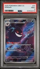 2025 POKEMON SIMPLIFIED CHINESE CBB3 C 0307/07 GENGAR PSA 9