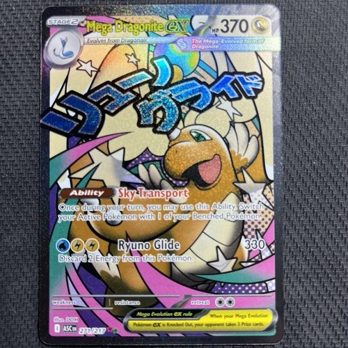 New ListingPokemon TCG Mega Dragonite ex 271/217 Ascended Heroes NM