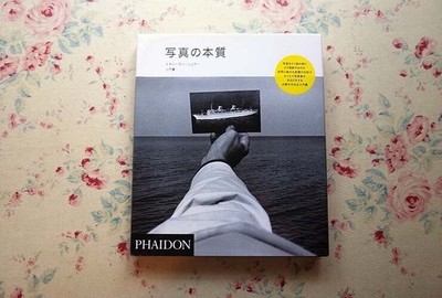 17318/Stephen Shore Introductory Book The Essence Of Photography From Negative T
