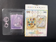 Pokemon Terrestrial Festival Prismatic Evolut...