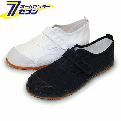 Tabigutsu Guard 950G Navy 27.0Cm Nissin Rubber Safety Shoes Tabi Work Clothes Hc