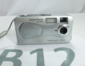 Konica Revio KD-100 Digital Camera 1.3MP refm