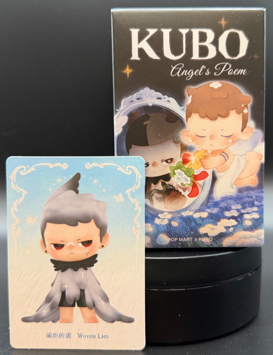 POP MART KUBO Angel's Poem シークレットフィギュア Authentic Pop Mart - KUBO Angel's Poem Series - Confirmed Figures