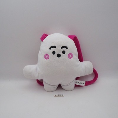 D2010B Synapusyu Pusyu-Pusyu Shina pushu Pusyu Sekiguchi Plush 6'' Toy japan Doll