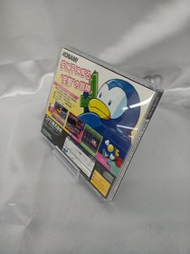 KONAMI T-9513G Jikkyou Oshaberi Parodius Sega Saturn Software