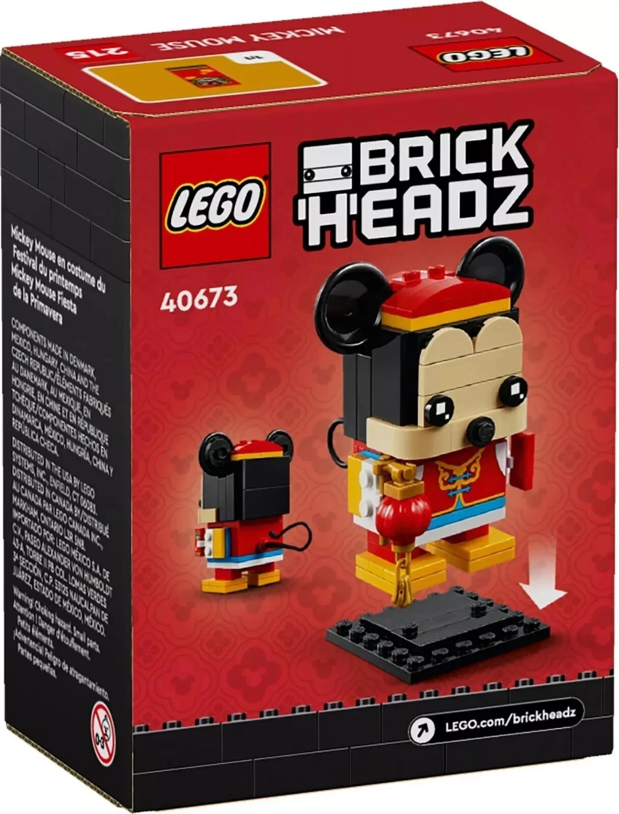 LEGO BrickHeadz: Disney Spring Festival Mickey Mouse (40673) - New & Sealed