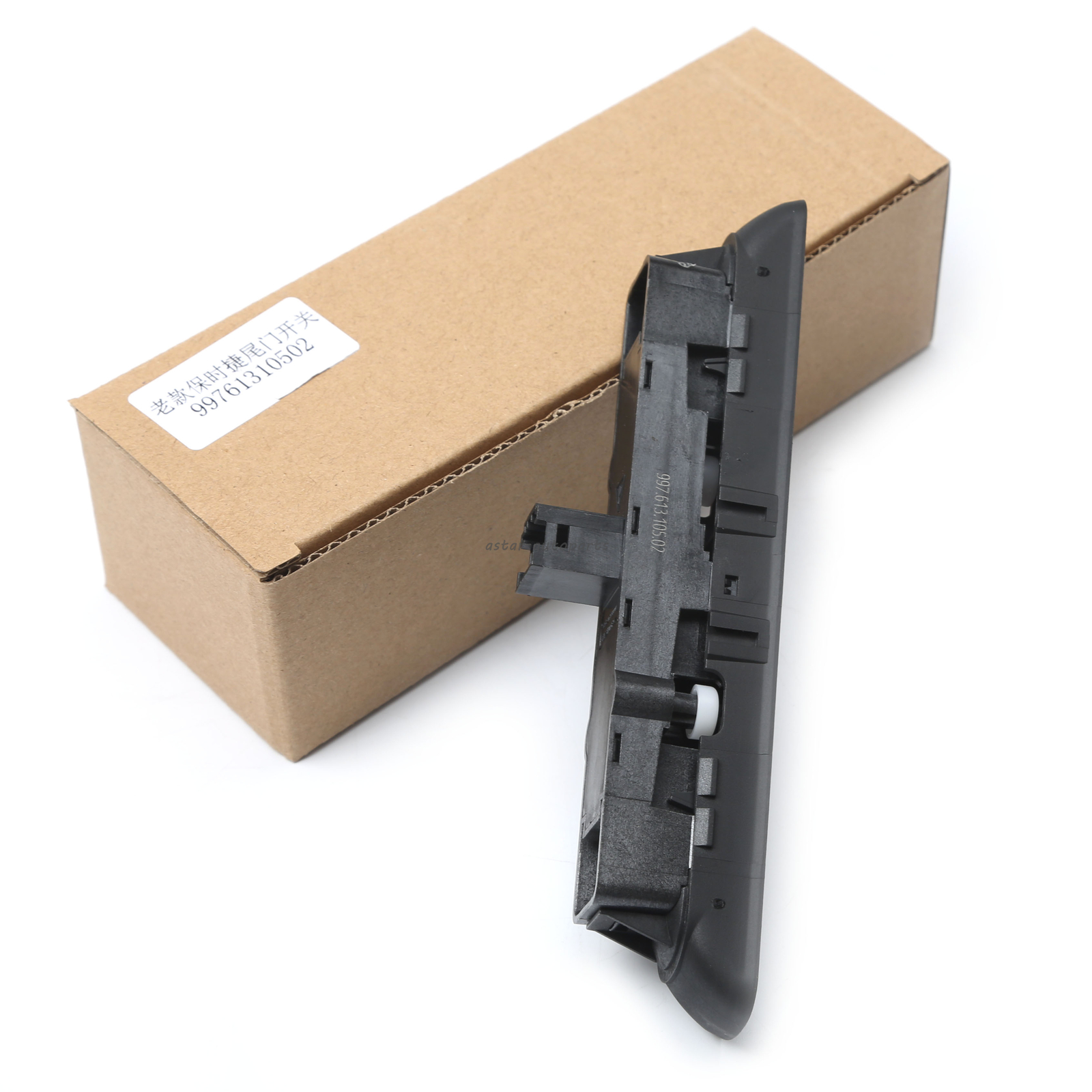 Porsche Hood Release Switch Hood/Trunk Release Switch For Porsche - Foto 4