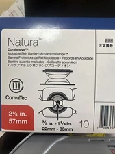 medical supplies home