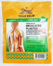 Tiger Balm Patch Plaster Cool Medicated Back Pain Relief 7 X 10 Cm.
