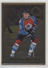 1996-97 Leaf Preferred Steel Gold Valeri Kamensky #59 1pc9