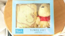 Winnie the Pooh Towel