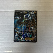 Zekrom EX (97 Full Art) 97/99 Next Destinies Holo on eBay