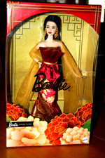 2025 Barbie Signature Lunar New Year Barbie Doll-New in Box