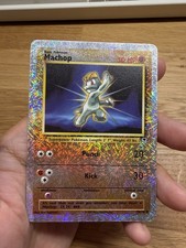 Machop 79/110 Legendary (Collection) Reverse Holo Pokemon Card on eBay