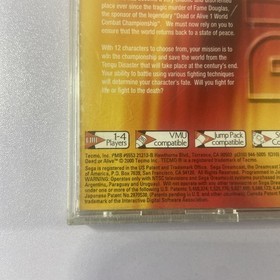 Dead or Alive 2 Sega Dreamcast NTSC USA CIB *Cheapest on eBay!* VGC Disc Clean