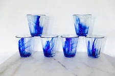 Bormioli Rocco Murano Cobalt Blue Swirl Drinking Glasses 14oz Made in Italy 
