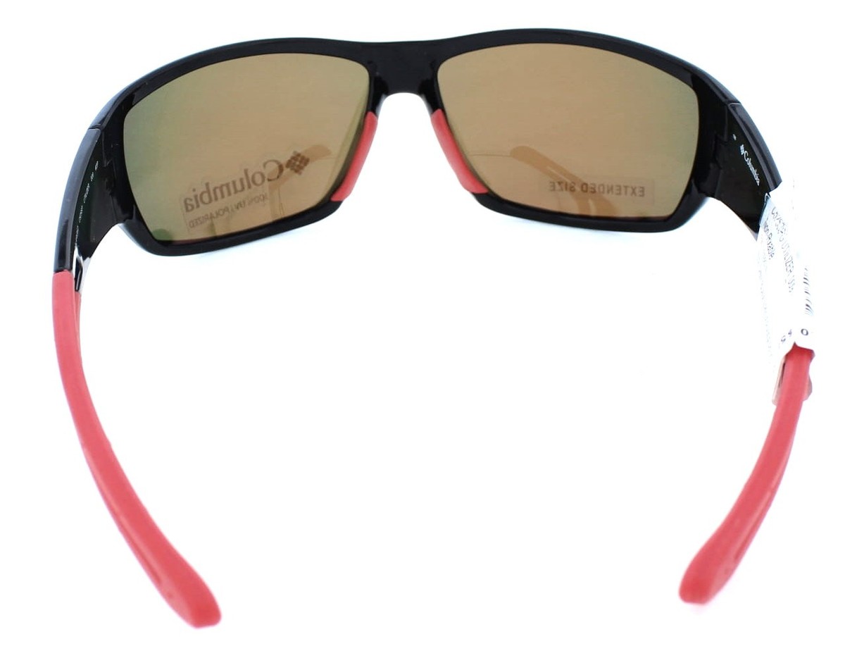 Columbia Unisex C525SPG UTILIZER Sunglasses Non-Rxable Shy Black