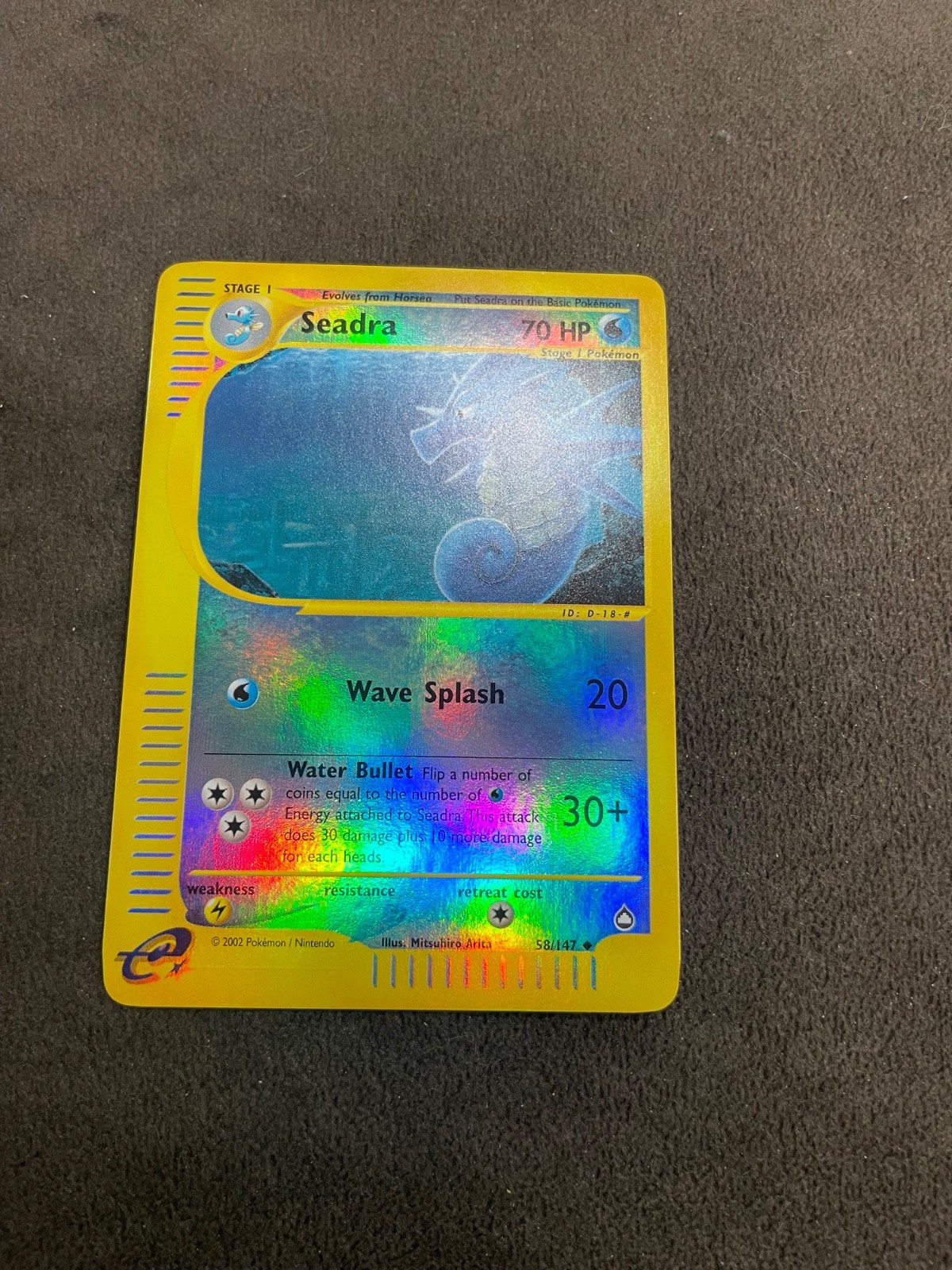 Seadra Aquapolis Reverse Holo 58/147 eReader English Pokemon TCG NM