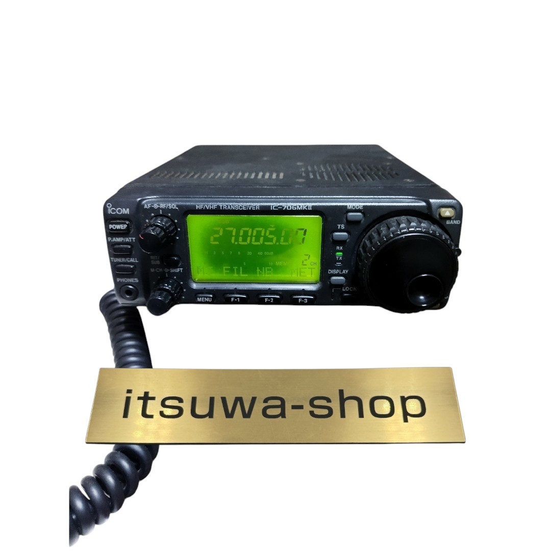 icom IC-706MKⅡG HF/VHF/UHF TRANSCEIVER VG] ICOM IC-706 MKIIG All Mode Transceiver FCC AFJIC-706MK2G