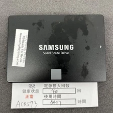 AC0573/Used Good/ 2.5-inch SSD/Samsung/500GB/Operation Confirmed/Returns and Ref