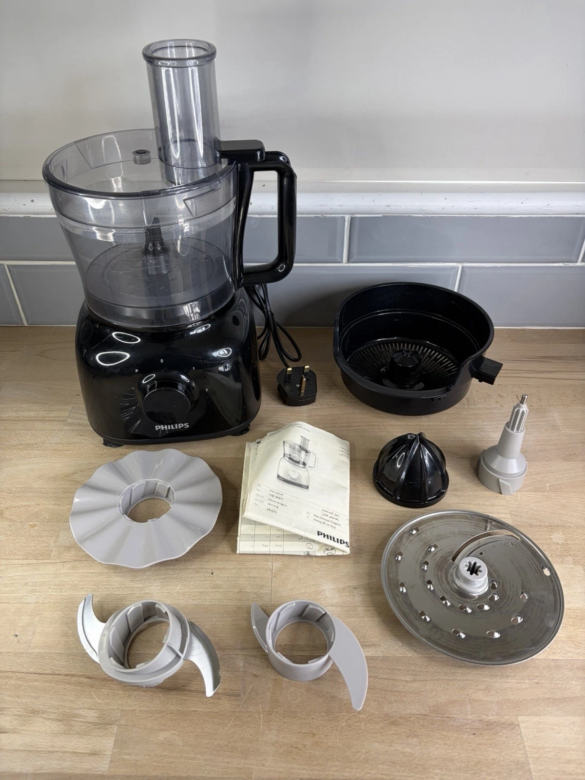 Phillips Food Processor HR7629 With Accessories Black 650W