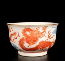 铁中国古董碗| eBay