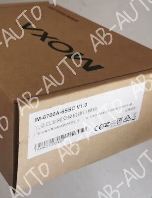 MOXA IM-6700A-6SSC Industrial Switch Interface Module Brand New DHL shipping