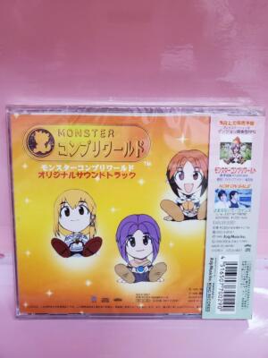 CD Monster Complete World Original Soundtrack | eBay