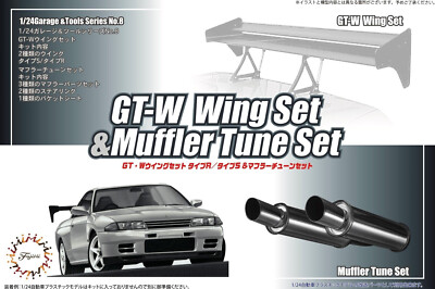 Fujimi GT-Wing and Muffler Tune Set im Maßstab 1:24 - JDM - Racing Tune Up Parts - UK