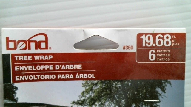 Bond Brown 聚丙烯树包 19.68 英尺 (00350) FS — 第 2/3 张图片