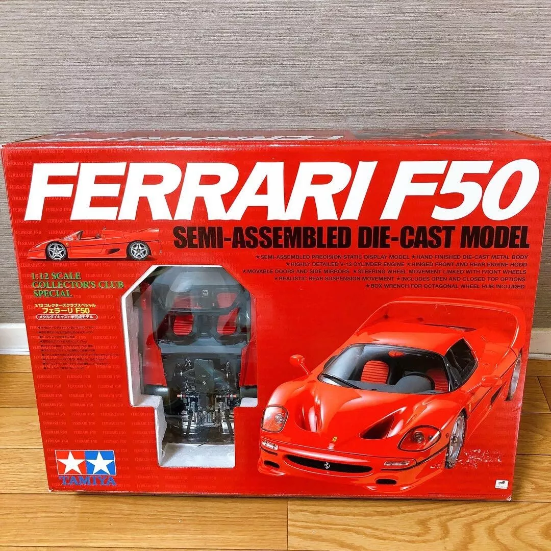TAMIYA Ferrari F50 1/12 Collector's Club Metal Die Cast Limited Edition japan
