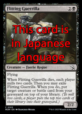 MTG FLITTING GUERILLA FOIL EXC - FLATTERNDE GUERILLA 105 - MOM JP - MAGIC
