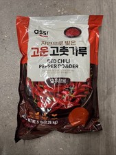 100 Korean Red Chili Pepper Powder 5 lb Bulk Value Pack Chili Powder by Assi