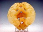 Old Nephrite Jade Stone Carved Pendant Double Foo Dog Lions #08182503 — photo 6